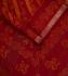 MADURAI SUNGUDI COTTON SAREES 550 MTS